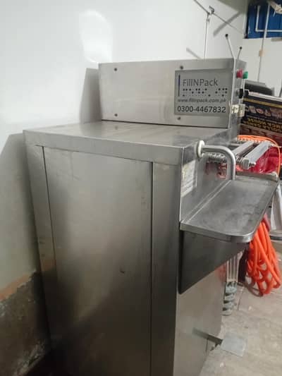 Milk shoper pkng mac in use. . .