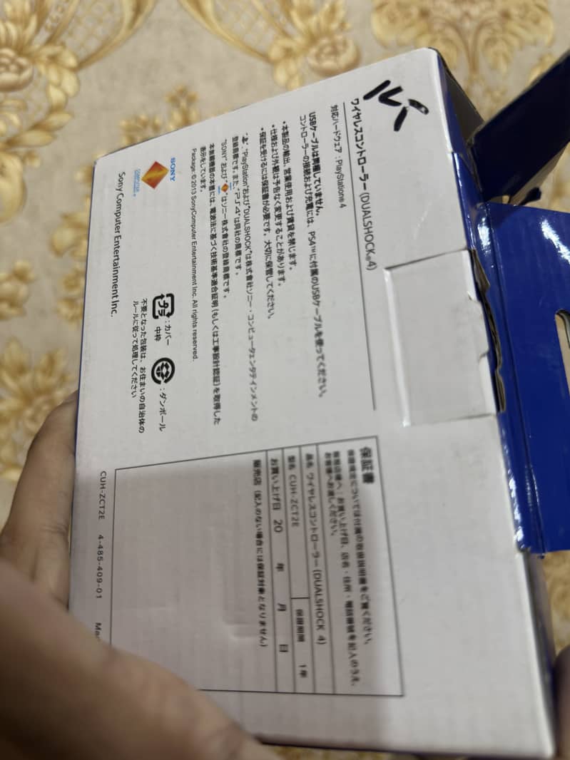 Ps4 dual shock 4 wireless controller 4