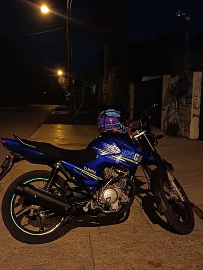 Yamaha YBR 125G 2023 Model