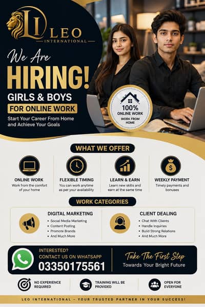 We are hiring girls and boys for online work and office work