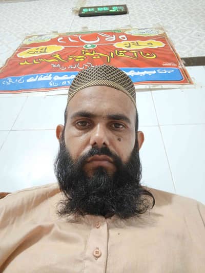 Muhammad Arif
