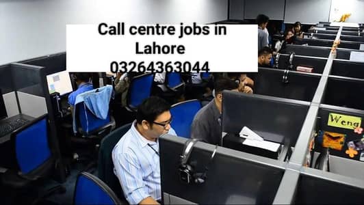 Jobs for freshers