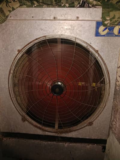 Lahore air cooler