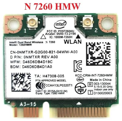 wifi card available