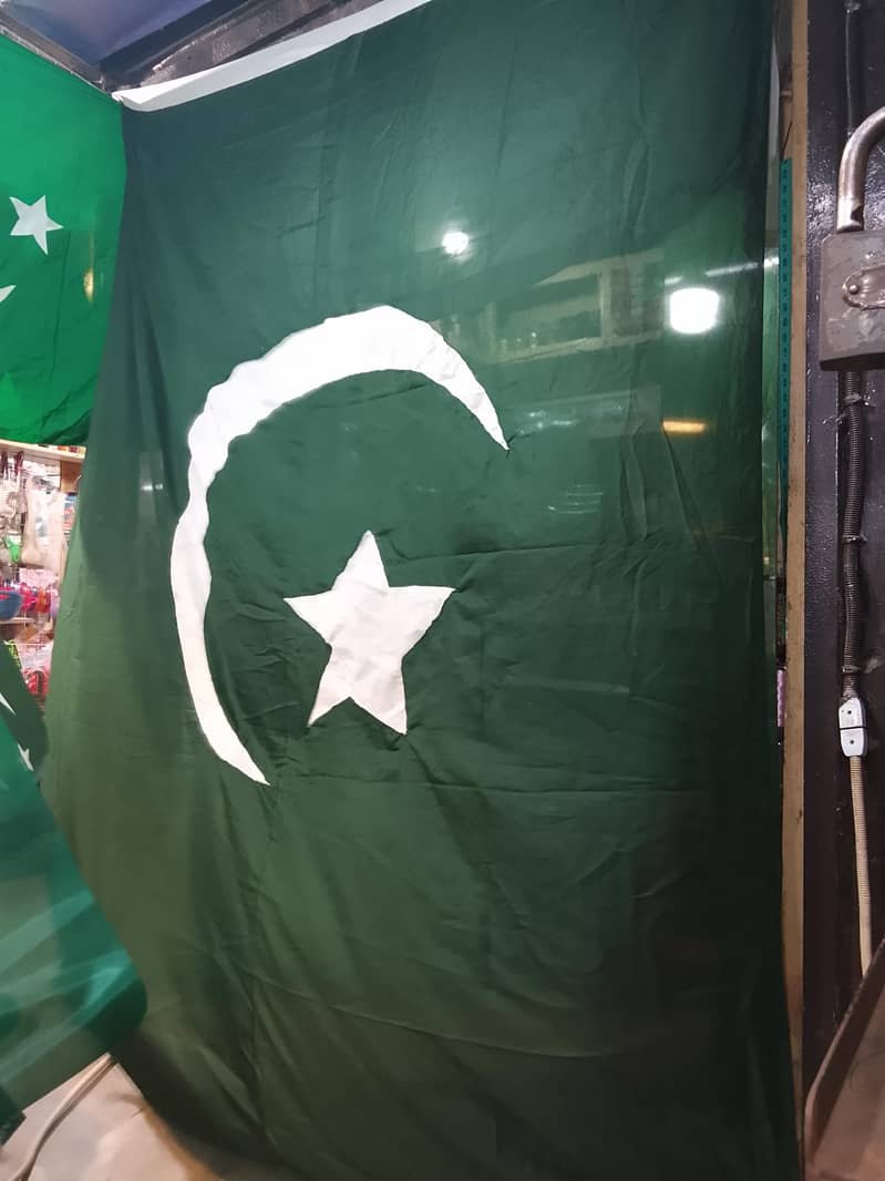 flag jhanda 1