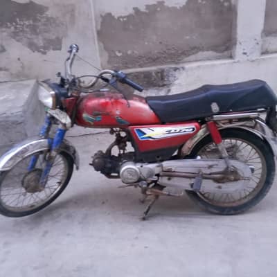Honda 70cc for sale