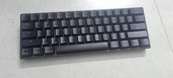 Skyloong Sk61s for sale