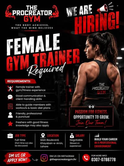 Gym trainer job