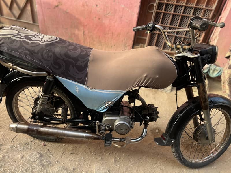 Bionic 2016 70cc 0