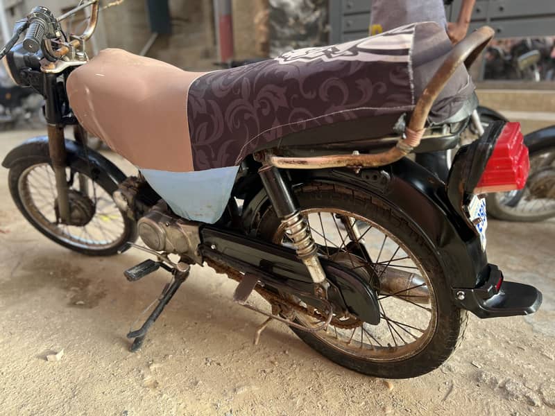 Bionic 2016 70cc 1