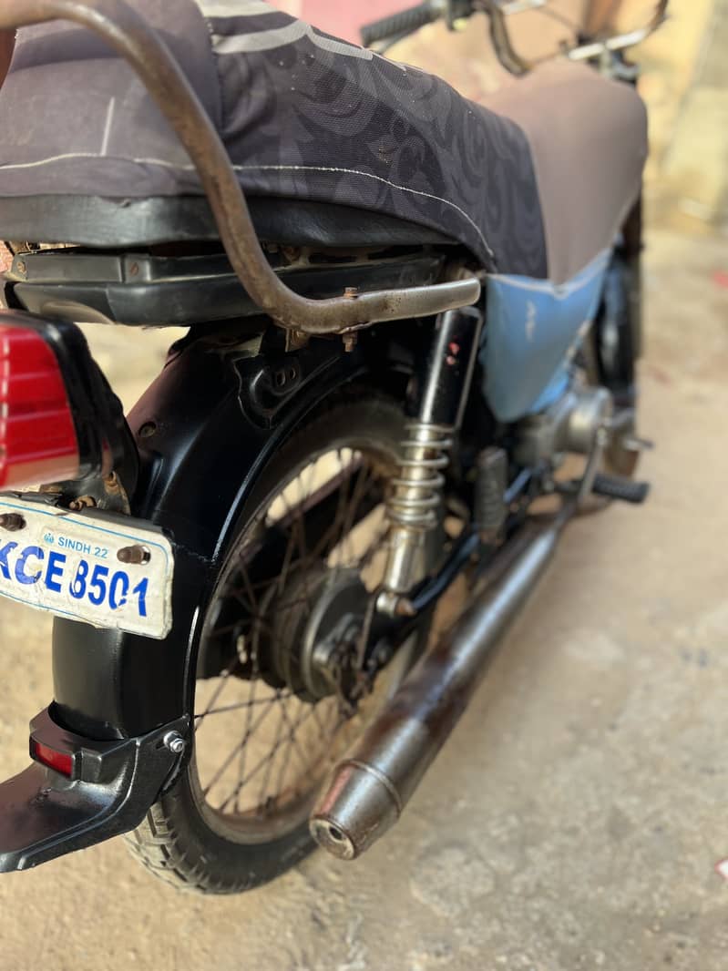 Bionic 2016 70cc 2
