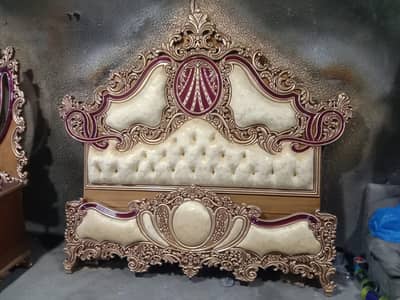only bed or dressing