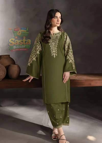 Green Lawn 2 Piece Women Suit With Embroidery