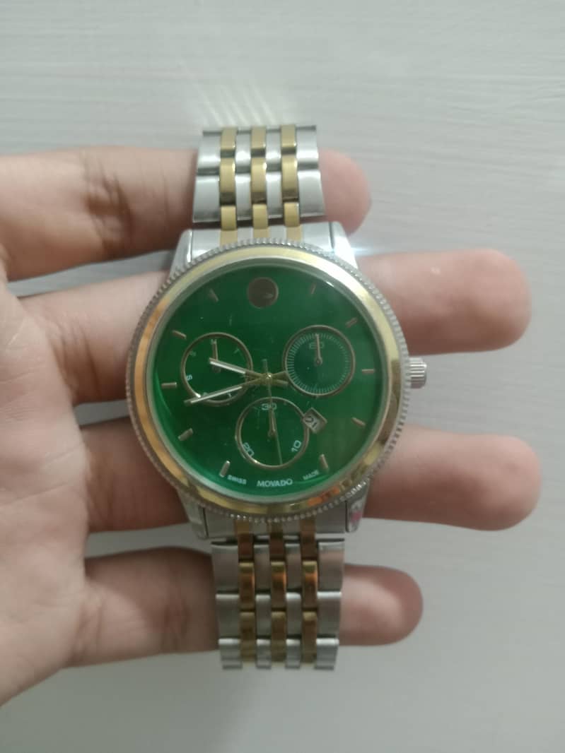 watch 0