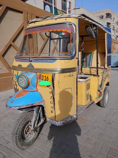 Rozgaar 16 model All okay Condition