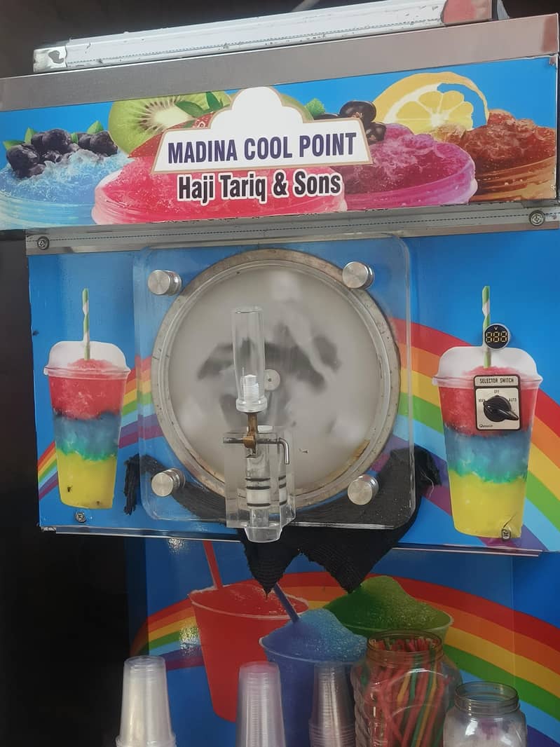 slush Machine 1