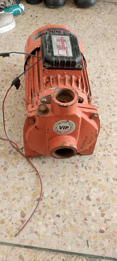 water pump