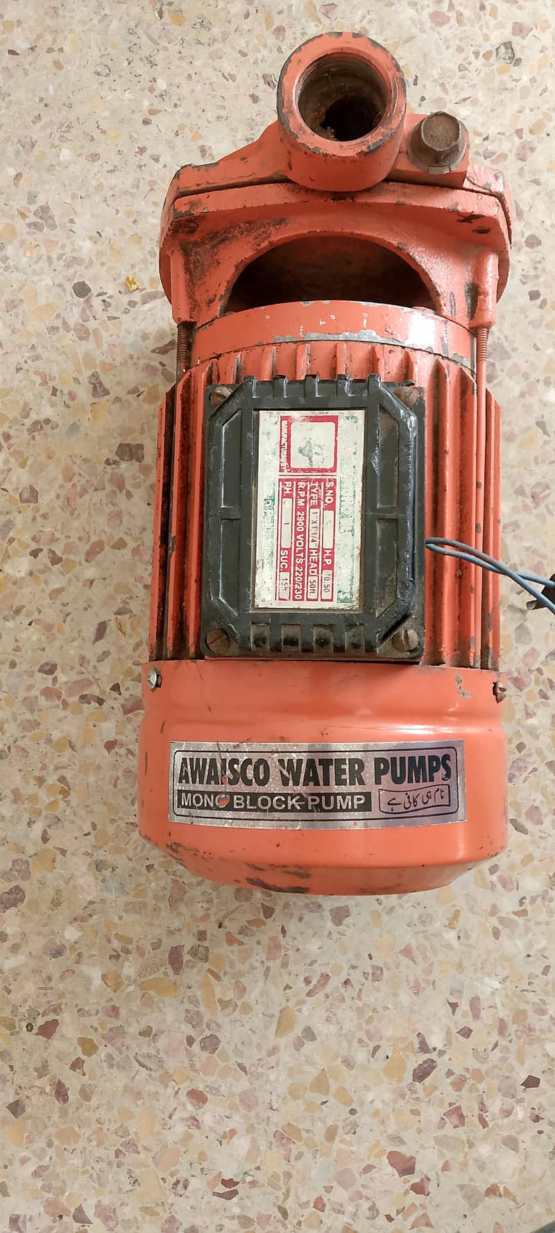 water pump 4
