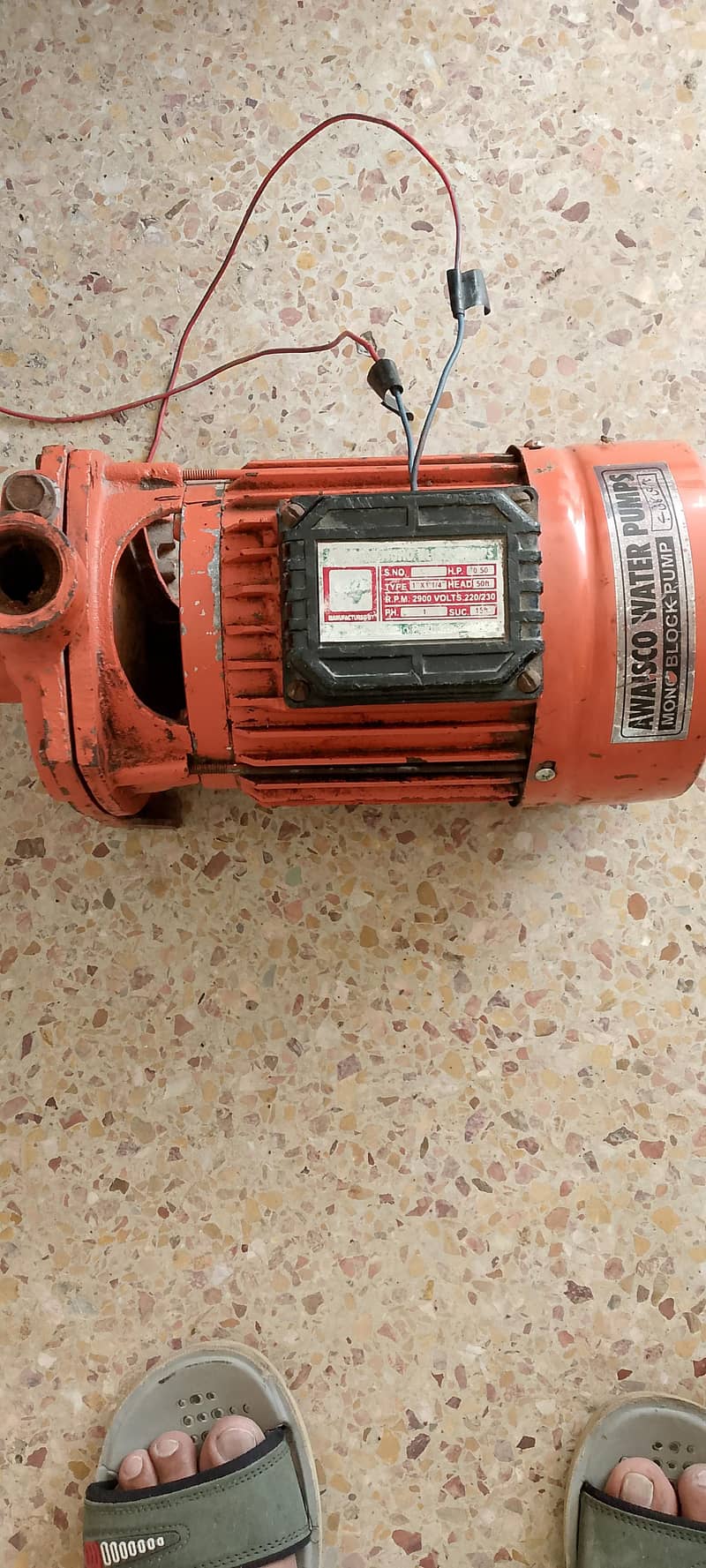water pump 5
