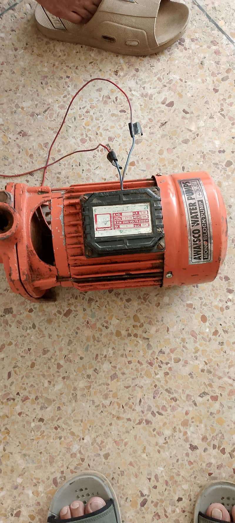 water pump 6