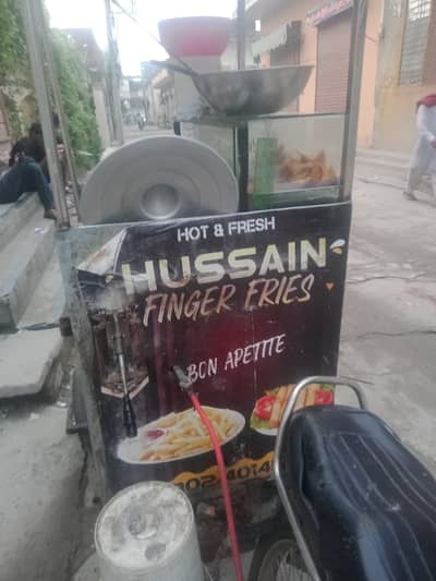 Food cart