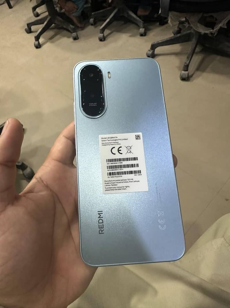 Redmi A7 Pro 3