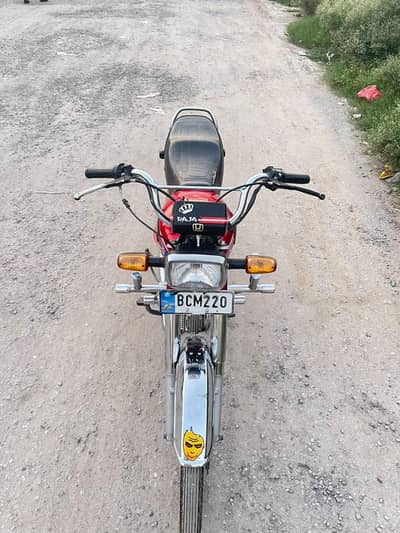 Honda CD 70 model 2020