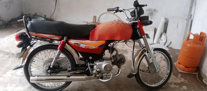 Hi Speed Bike