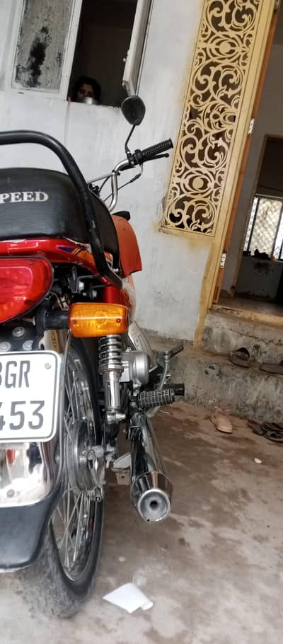 Hi Speed Bike