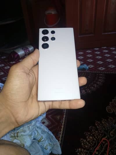 samsung s23 ultra 