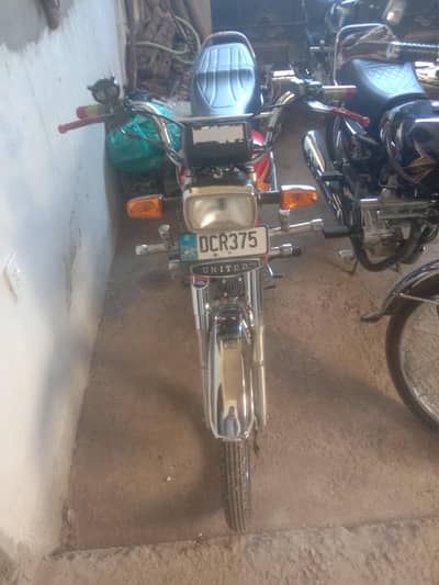United cd70