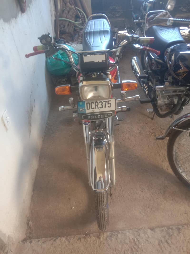 United cd70 0