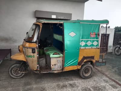 2015 model rickshaw