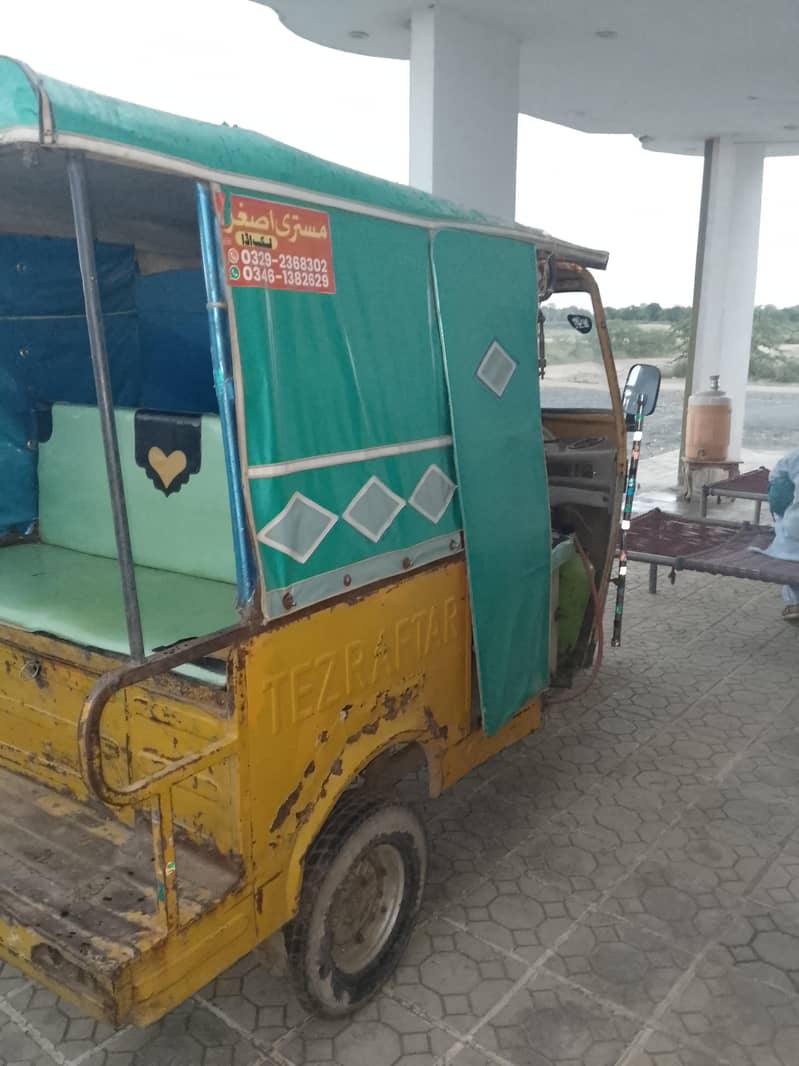 2015 model rickshaw 4