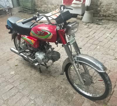 road prince 70
