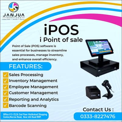 IPOS System