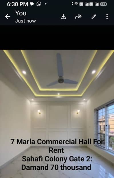 5 Marla Double Stories House For Sale