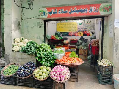 vegetables and salad shop 40 years old point for sale . . . . . . . .