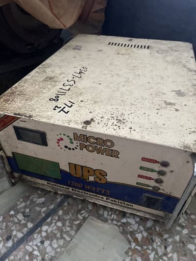 Micro power 1200 watts ups