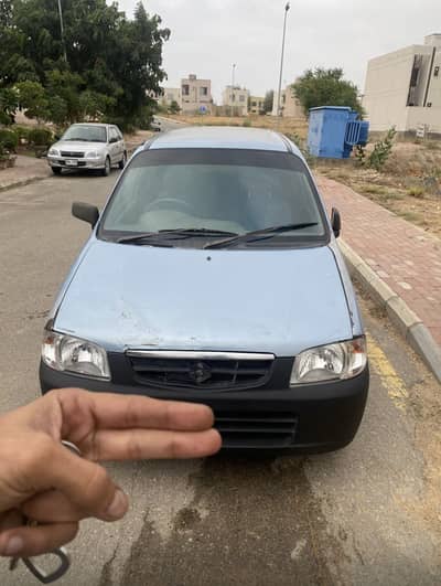 Alto car