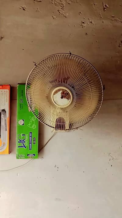 shop ka saman for sale ha