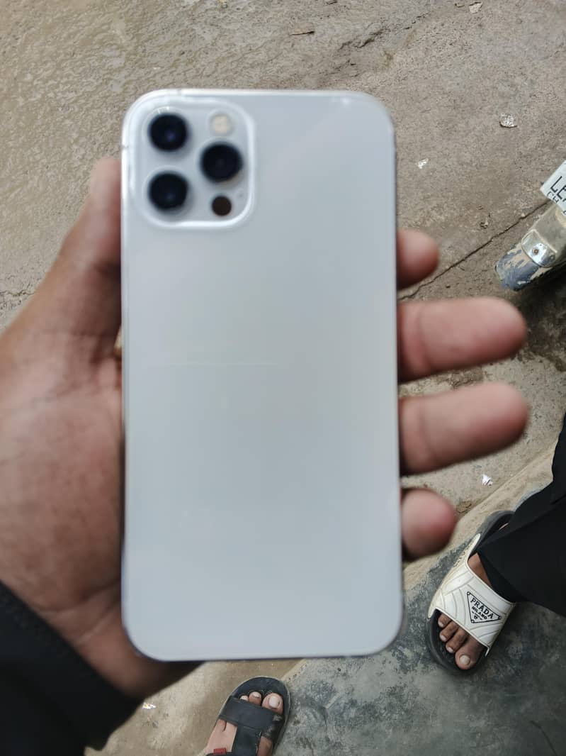 phone 0