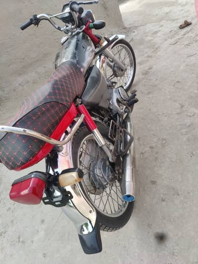 Honda CD 70 2020