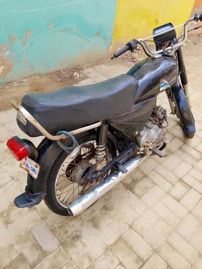 2017 model road prince for sale