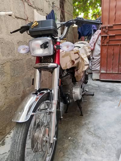 CG 125 Karachi Number