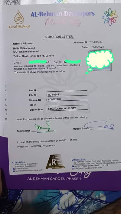 Rehman Garden Phase 7 Miraclecit File for Sale | 9.2 Lac Paid | Urgent