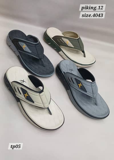 Salar Shoes Collection