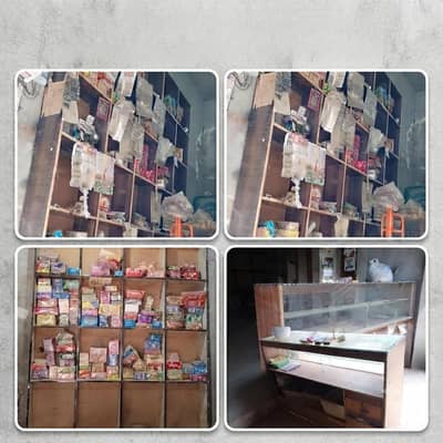 Racks or counter