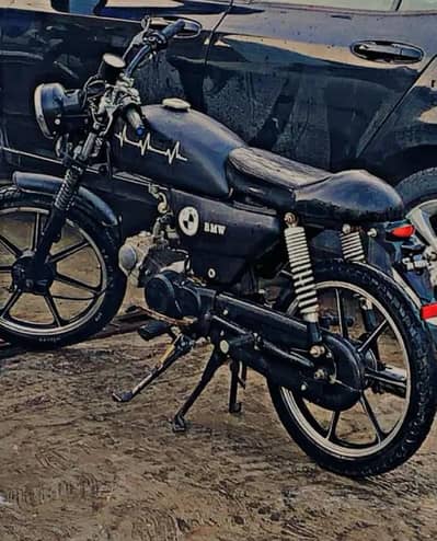 Cafe racer union star