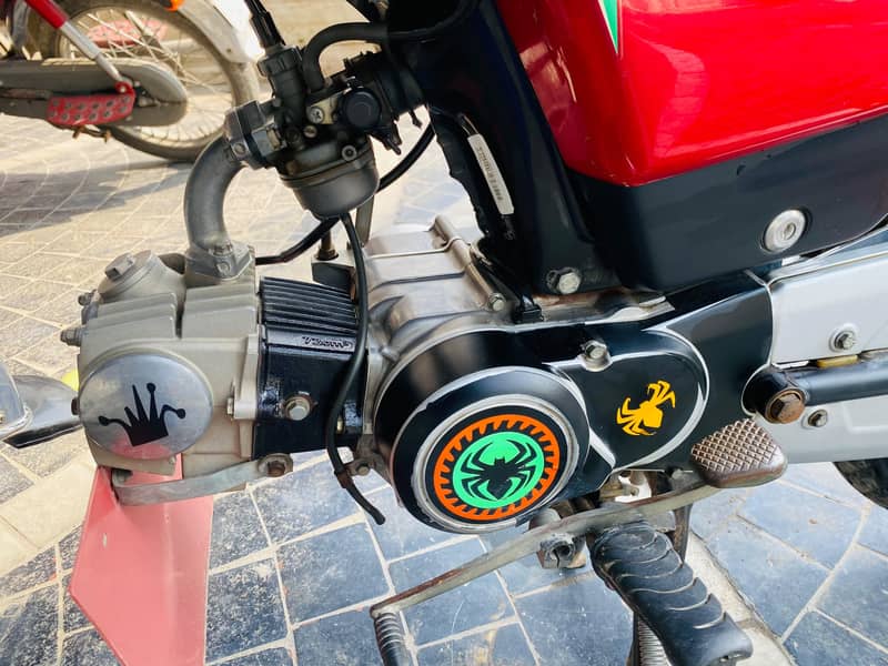 CD 70Cc 5